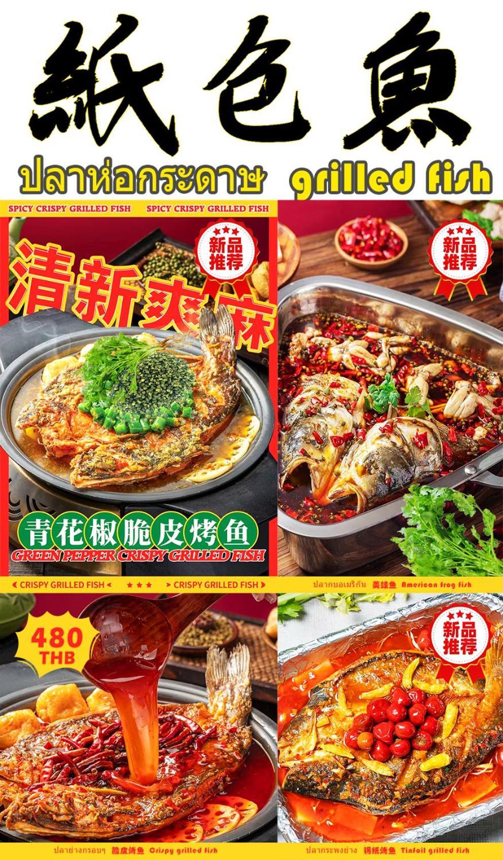 泰好艺术度假村-thaigood Arts Resort-ไทยกู๊ด อาร์ต รีสอร์ต Chiang Mai
